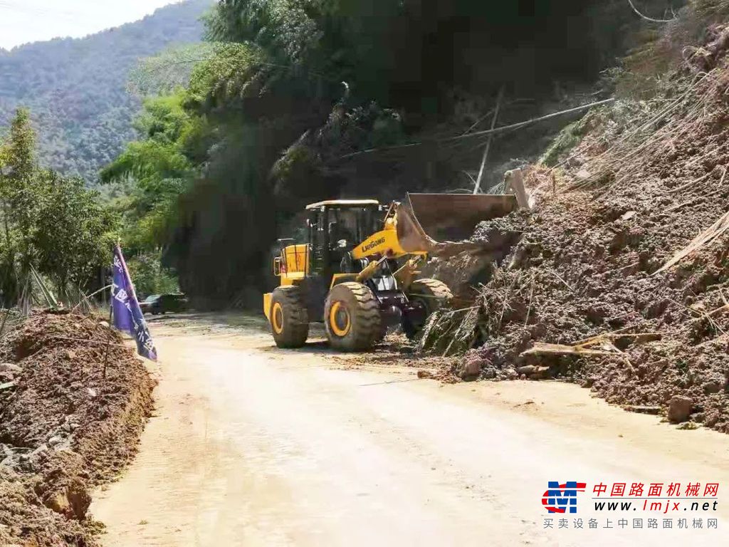 柳工：台风中，我们逆风而行！