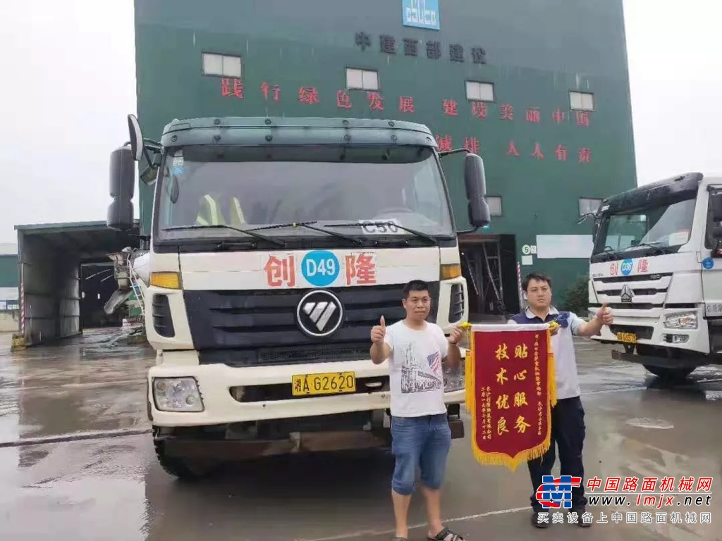 雷萨视点 | 心中有光服务前行