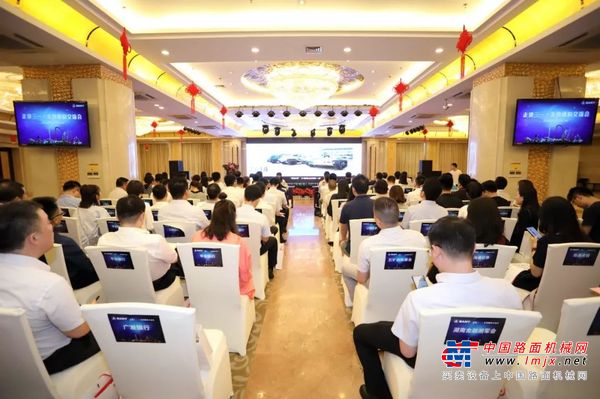 合作共赢！“走进三一·金融机构交流会”成功举办