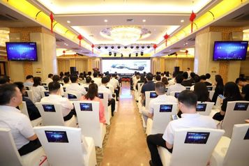 合作共赢！“走进三一·金融机构交流会”成功举办