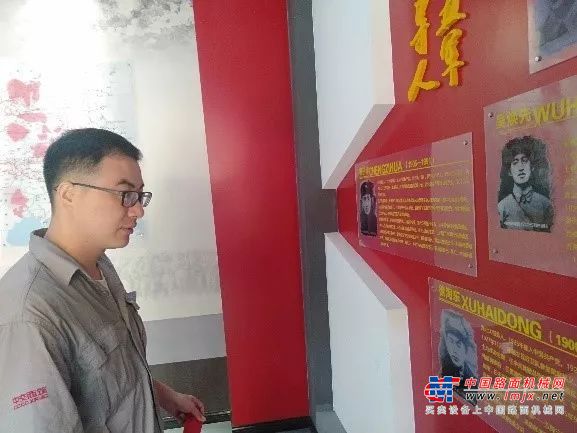 中交西筑：计划经营部赴葛牌开展主题教育体验学
