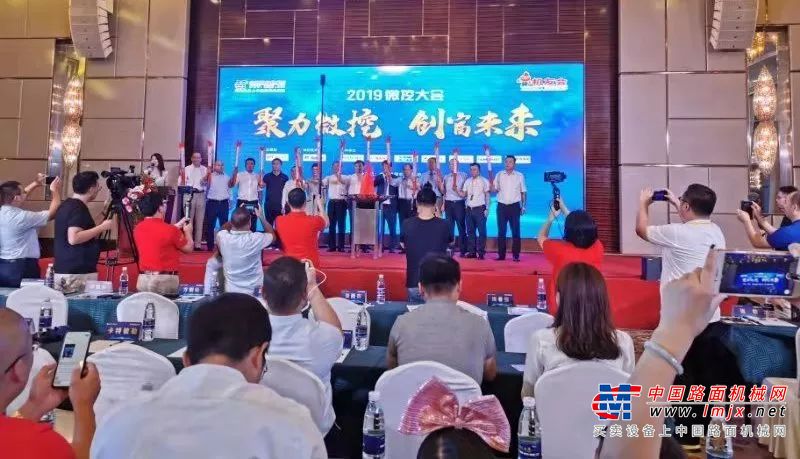 “猫影”闪耀微挖大会，看看那些高光时刻！