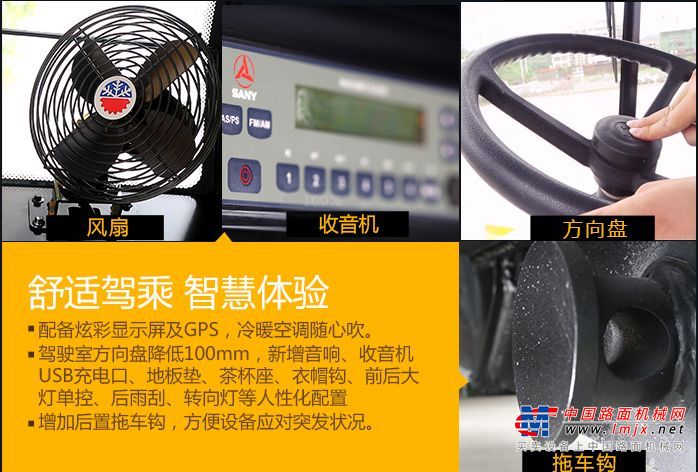 有著“雙高”的三一新款壓路機，為何引起路機圈全民熱議？