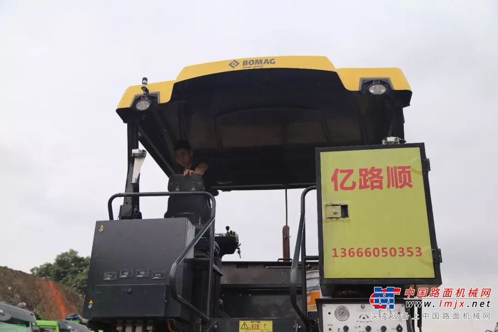  宝马格客户关爱活动厦门站