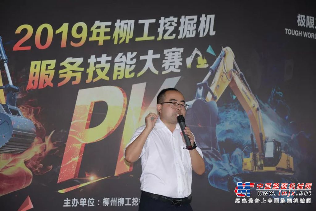 柳工服务技能大赛决赛拉开序幕