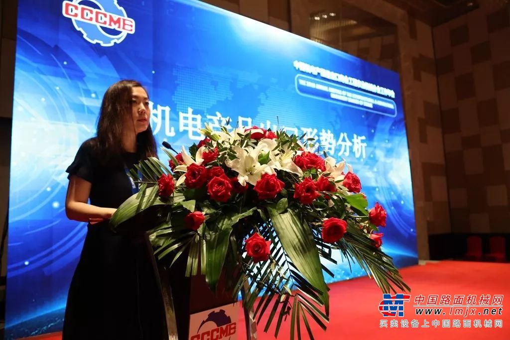 徐工凭什么实力承办2019机电产品进出口商会分会年会？
