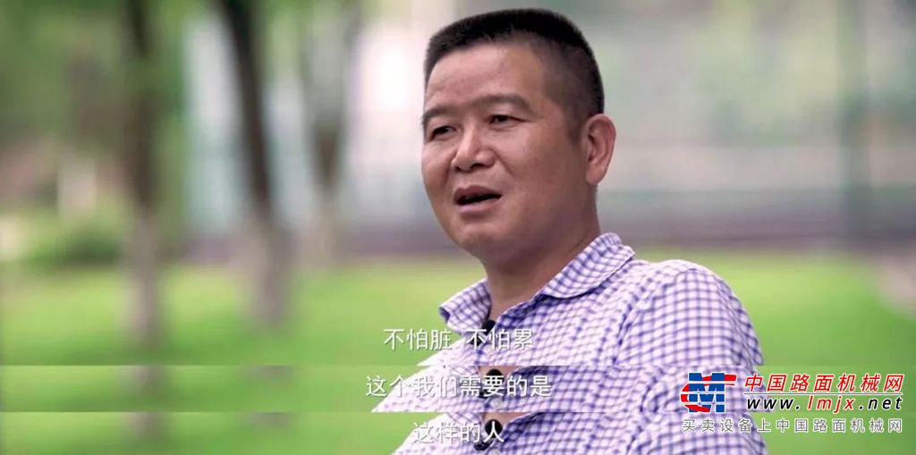 三一起重机：先做人，后做事，用承诺感恩陪伴