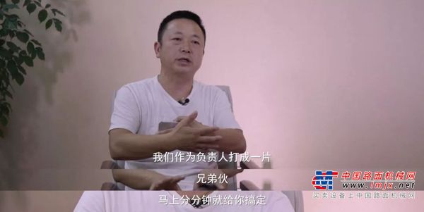 三一起重机：先做人，后做事，用承诺感恩陪伴