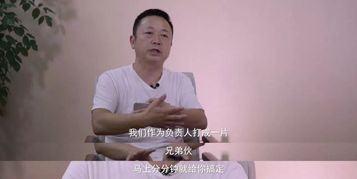 三一起重机：先做人，后做事，用承诺感恩陪伴