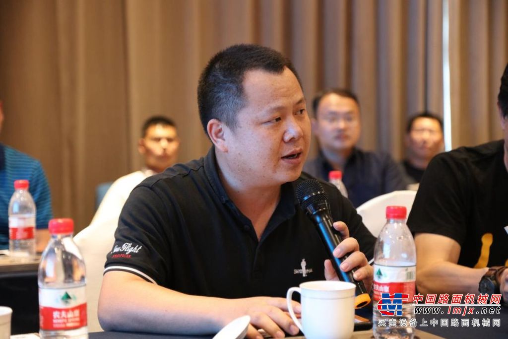 山河科技2019通航发展客户交流会取得圆满成功