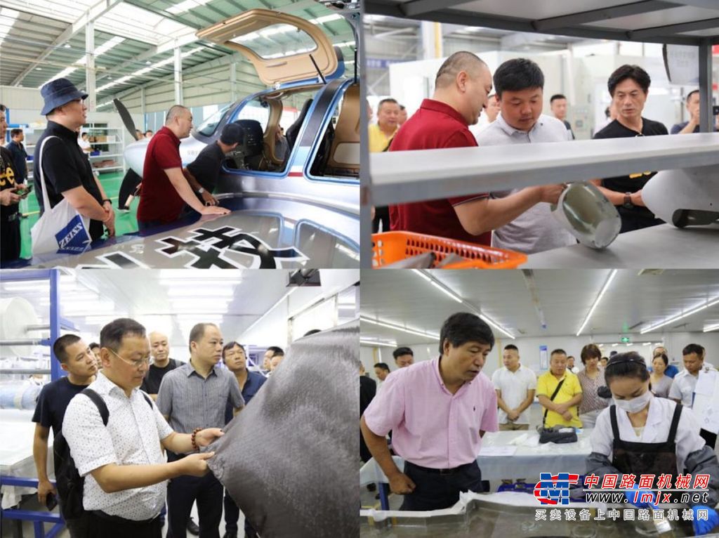 山河科技2019通航发展客户交流会取得圆满成功
