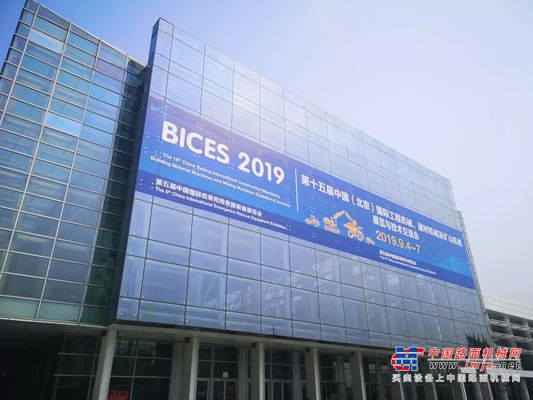 BICES 2019开幕首日，山工机械两款新品重磅发布！