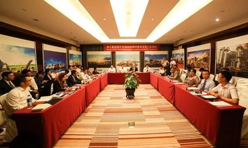 徐工海外市场战略顾问委员会第八次会议盛大召开