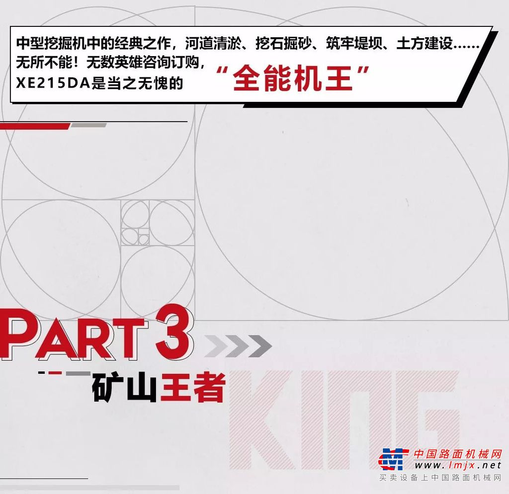 【BICES 2019】全场焦点，万众瞩目！9月它们才是北京的真主角！