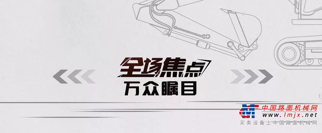 【BICES 2019】全场焦点，万众瞩目！9月它们才是北京的真主角！