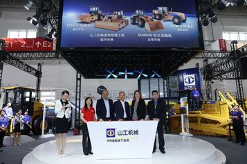 两款山工机械（SEM）品牌产品于2019 BICES 展会隆重发布