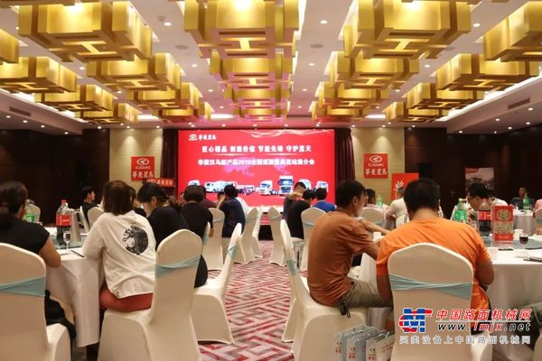 轻装上阵才能从容挣钱 山东昌邑迎来华菱汉马轻量化新产品
