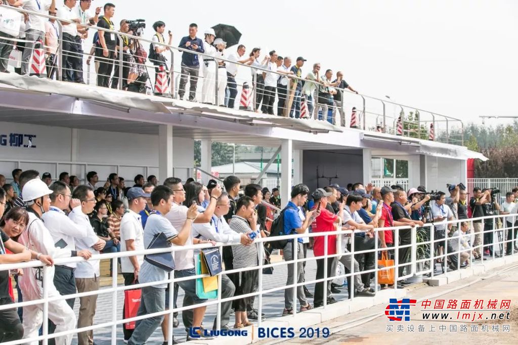 BICES纵览柳工 科技智能化设备绽放工业力量之美