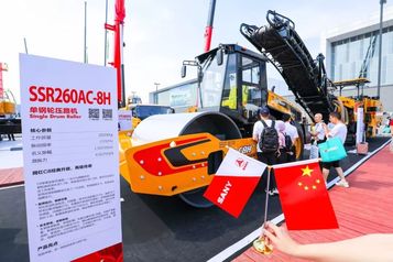 超嗨購！三一路機H系列新品北京展“放大招”