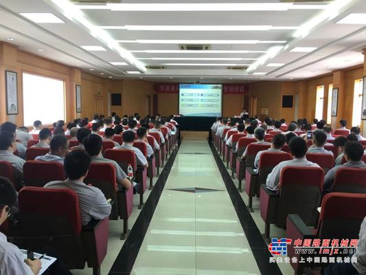 华菱星马集团公司举办环保知识专项培训