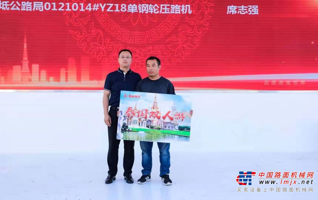 满堂彩！这届三一北京展实在太好看了