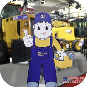BICES 2019专题回顾 | 山工机械精彩合辑