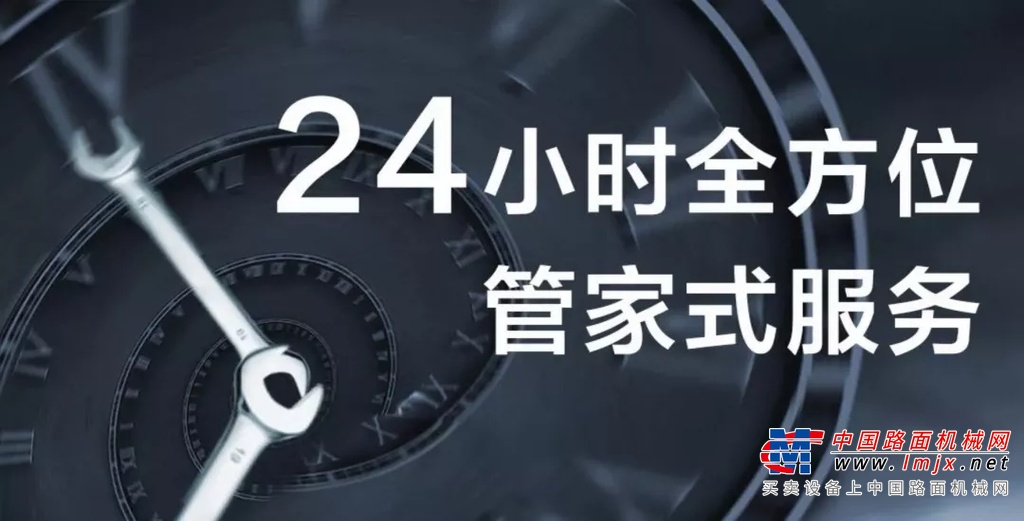 赢勤快•聚价值•提销量，雷萨重机年中商务会圆满落幕！