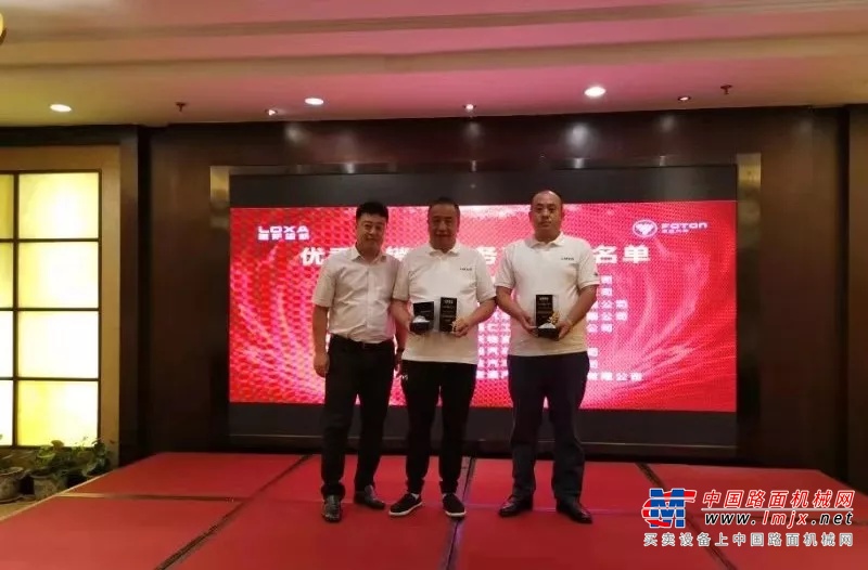 赢勤快•聚价值•提销量，雷萨重机年中商务会圆满落幕！