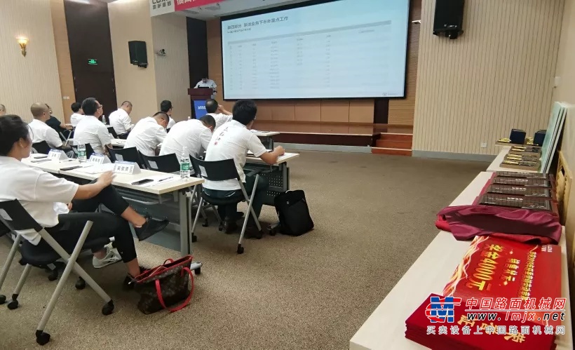 赢勤快•聚价值•提销量，雷萨重机年中商务会圆满落幕！