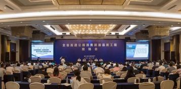 浙江省高速公路沥青路面品质工程会玛连尼设备观摩现场