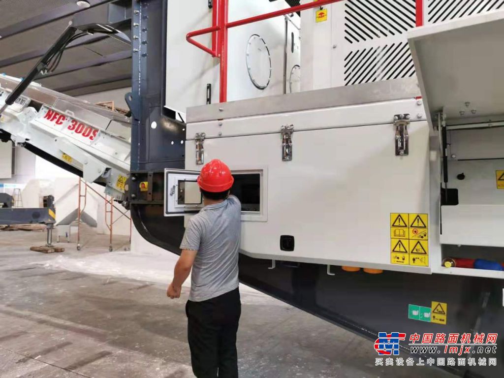 南方路机即将亮相第五届中国国际（广州）砂石及尾矿与建筑废弃物处置技术与设备展