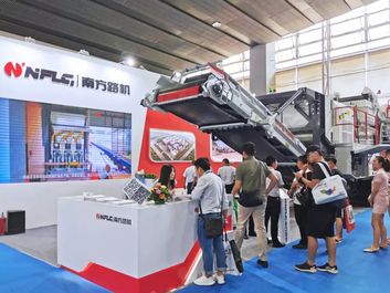 南方路机移动破碎设备亮相第五届广州砂石展