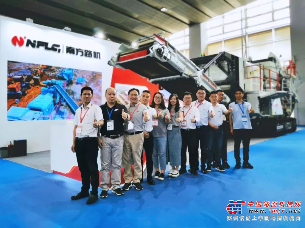 南方路机移动破碎设备亮相第五届广州砂石展