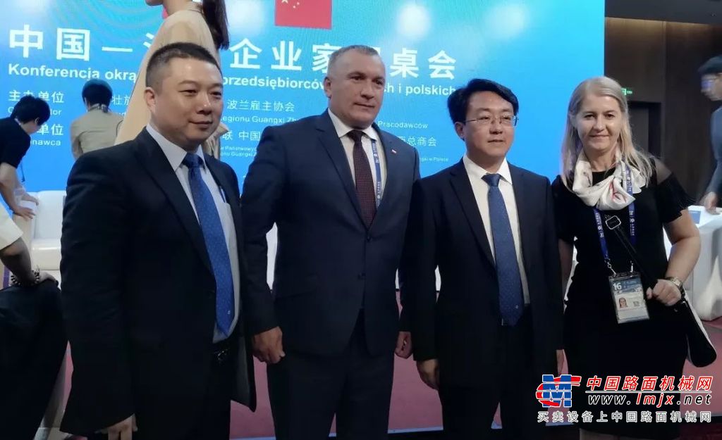 柳工出席中波企业家圆桌会议 罗国兵畅谈柳工波兰投资发展经验