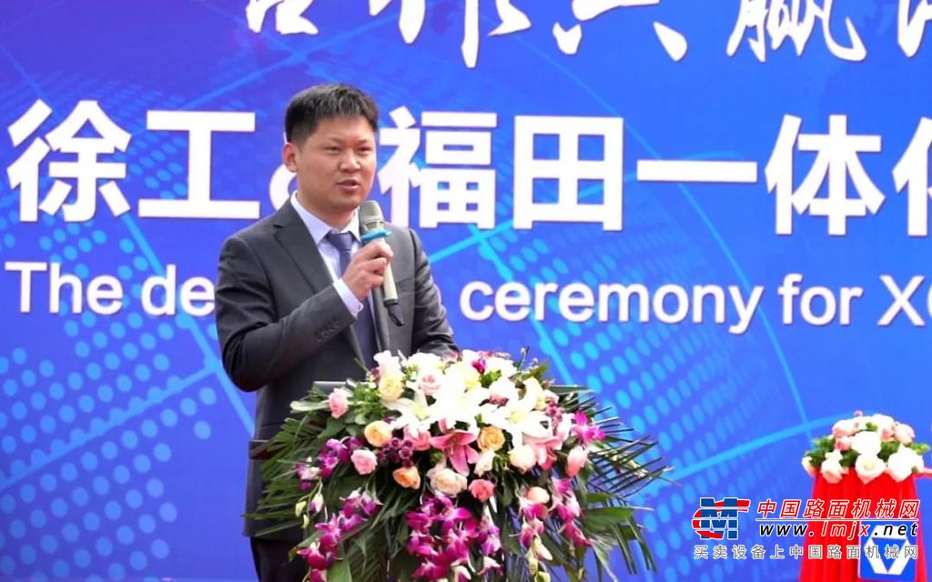 50台重器抱团出海！ 徐工、福田一体化随车起重机进军中东！