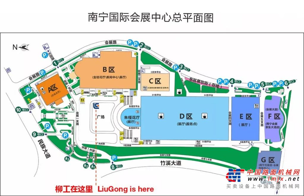 柳工参展第16届“东博会”获多方关注