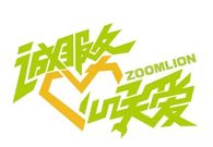 陈迪清：经济高效 安全可靠 | 中联重科助力公司成就高层建筑领导者