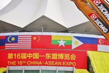 共建“一带一路”，徐工人气爆棚第十六届中国-东盟博览会