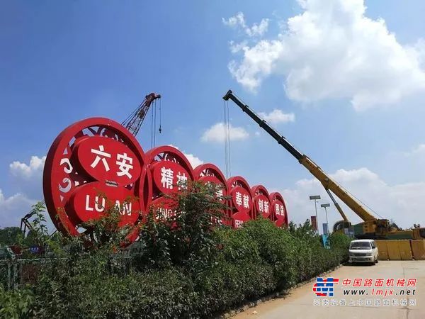 你听过徐工版的《平凡之路》么？