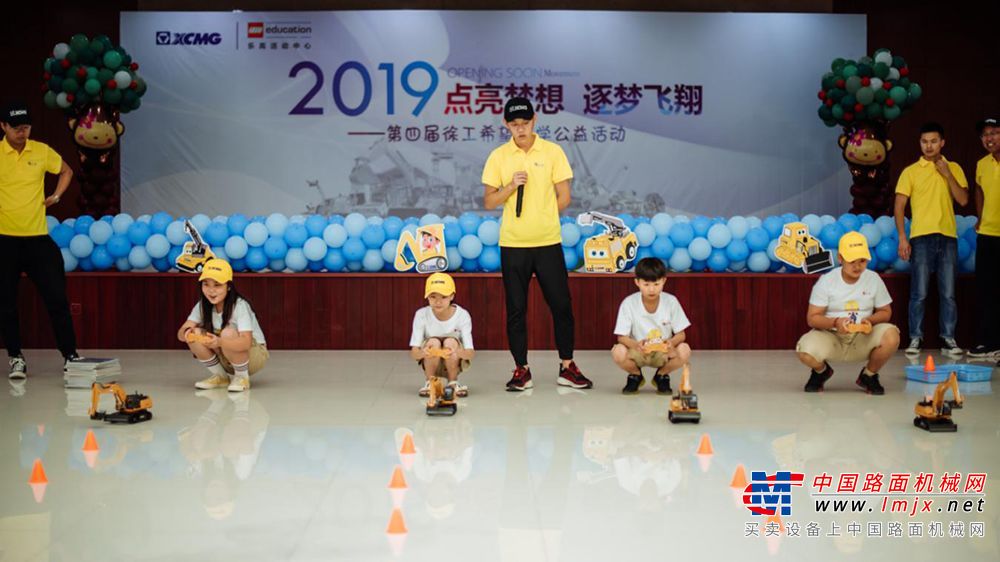 徐工集团：梦想的微光，点亮制造强国梦