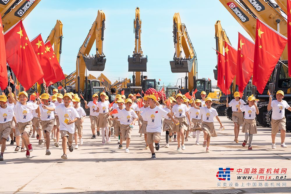 徐工集团：梦想的微光，点亮制造强国梦