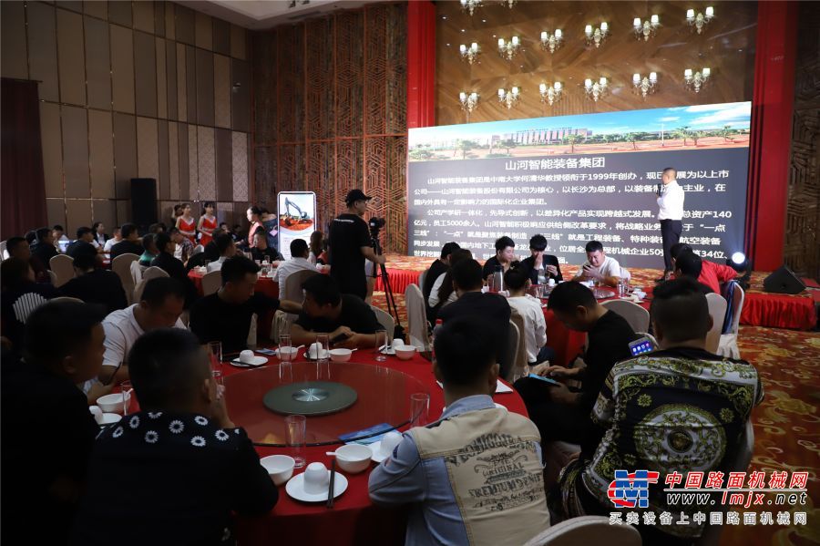 山河智能：冲刺万台俱乐部，挖掘机营销又添新力量