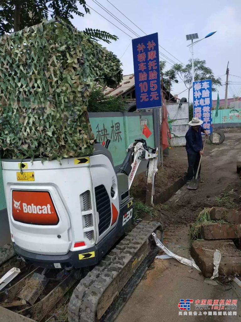 “建设中国·山猫行动”摄影摄像大赛开始啦！