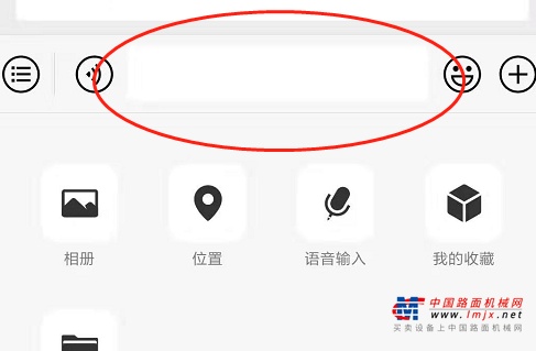 “建设中国·山猫行动”摄影摄像大赛开始啦！