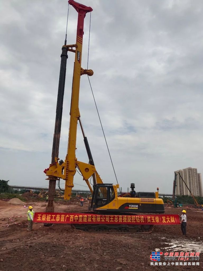 玉柴樁工旋挖鑽機正式進入重慶市場