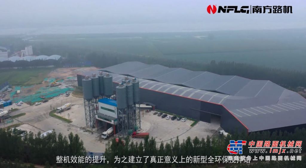 打造环保标杆站 南方路机商混设备应用于济宁瑞通