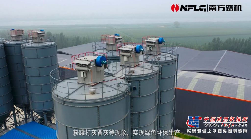 打造环保标杆站 南方路机商混设备应用于济宁瑞通