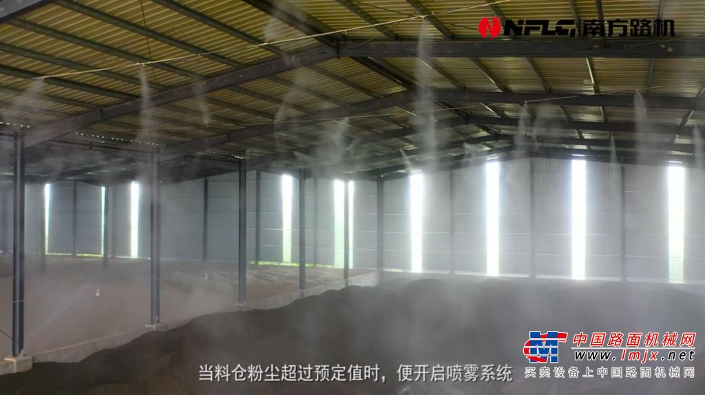 打造环保标杆站 南方路机商混设备应用于济宁瑞通