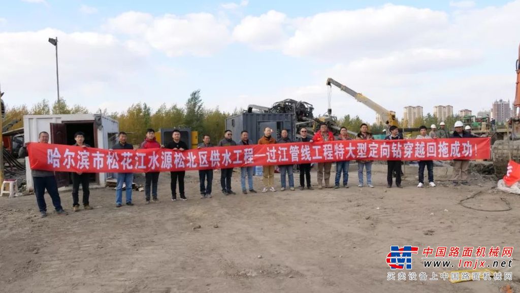 徐工基础钻机：与祖国共奋进，在那些“超级工程”中
