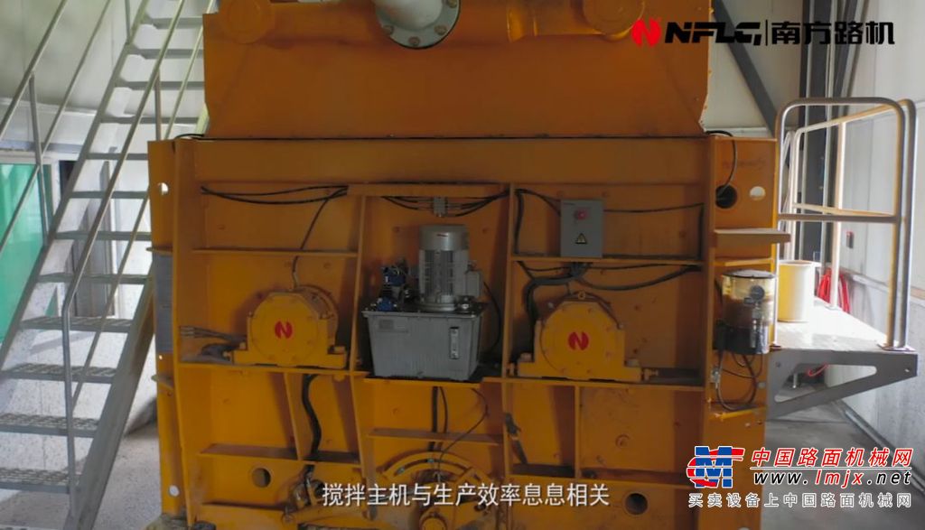 打造环保标杆站 南方路机商混设备应用于济宁瑞通